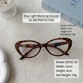 Dimensions détaillées des lunettes chat léopard pour enfants avec filtre UV400 - Style de Verres Clairs Anti-lumière Bleue / Imprimé léopard