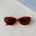 Retro rode cat-eye zonnebril voor kinderen met UV400 glazen en metalen klinknagels - Zonnebril Stijl / Rood