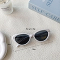 Lunettes de soleil œil-de-chat blanches pour enfants avec verres UV400 et monture légère - Style Lunettes de Soleil / Blanc Porcelaine