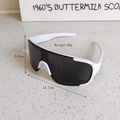 Detailed dimensions of white sports sunglasses with total width 14.7cm and weight 39g - White Frame Gray Lens