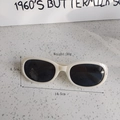 Gedetailleerde maattabel met 14,5cm breedte en 30g gewicht voor vintage zonnebrillen - Broken Wit