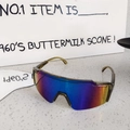 Lunettes de sport enfants avec monture ambre et verres polarisés dégradés - Monture Verte Transparente Miroir Vert