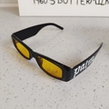 Lunettes de soleil enfant rectangulaires monture noire avec verres jaunes UV400 - Noir et Jaune