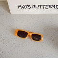 Bright orange rectangular sunglasses for kids with thick frames and UV400 lenses - Orange