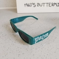 Dark green rectangular frame sunglasses with silver palm logo lettering on temple - Green