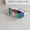 White frame sports sunglasses with rainbow mirrored lenses for cycling and hiking - White Frame Rainbow Mirror