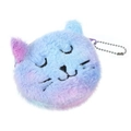 Detail van pluche kattenportemonnee met blauw paars kleurverloop en metalen ketting - Glimlachend Paars