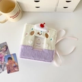 Plush Shell (No Inner Pages) / Purple Patchwork