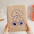 Dettaglio del ricamo a forma di cane su custodia per tablet da 11 pollici in peluche - Cane Cachi (Universale iPad 9,7-11 pollici)
