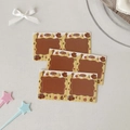 Close-up of cute cartoon bear decorative border stickers for photo frames and cards - Brown Bear
