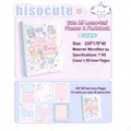Carpeta A5 de cuero PU estilo dibujo animado con 60 páginas interiores en azul macarrón - Azul
