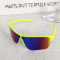 Foldable kids sports sunglasses with neon yellow frame and colorful gradient lenses - Yellow