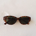 Occhiali da sole cat-eye retrò con montatura tartarugata vintage e lenti grigio fumo - Stampa leopardata