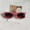 Occhiali da sole retrò rettangolari con montatura rosa traslucida e lenti scure trendy - Rosa