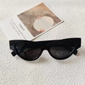 Lunettes de soleil œil de chat noires rétro avec verres foncés style vintage chic - Monture Noire Gris Complet