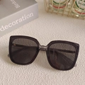Vintage rectangle sunglasses with purple translucent frame and dark grey lenses for women - Grey 4-Purple Translucent Large Square Frame