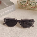 Gafas de sol cuadradas en gris oscuro translúcido con detalles de estrellas de metal - Gris 5-Decoración de estrella de ojo de gato gris translúcido