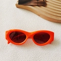 Retro ovale Leopard Sonnenbrille mit hellorangefarbenem Rahmen und braunen Gläsern - Orange