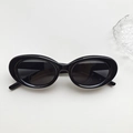 Klassische Retro-Oval-Kindersonnenbrille mit dickem schwarzen Rahmen und Gläsern - Schwarz