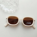 Lunettes de soleil rétro ovales pour filles avec monture blanc crème et verres polarisés - Blanc Cassé