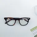 Occhiali quadrati leopardati per bambini con filtro luce blu e protezione UV400 - Leopardo / Lenti Chiare