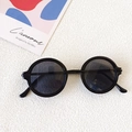 Occhiali da sole rotondi vintage per bambini con montatura nera e lenti grigie - Nero