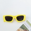 Matte yellow geometric kids sunglasses with dark grey UV400 lenses and thick frame - Yellow