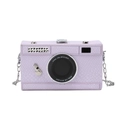 Light purple camera-shaped crossbody bag with animal texture and silver chain strap - Purple