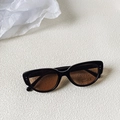Fashionable black cat eye kids sunglasses with silver rivets and UV400 protection - Black Frame Brown Lens