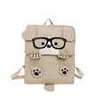 Zaino beige a forma di cane con orecchie 3D e occhiali per ragazze e viaggio - Cachi