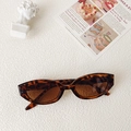 Vintage cat-eye zonnebril voor kinderen in schildpadmotief met donkerbruine glazen - Luipaardprint
