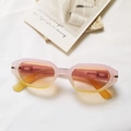Fashionable geometric small frame sunglasses with pink to yellow gradient semi-transparent frames - Purple & Yellow