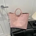 Pink suede tote bag with large capacity and minimalist design for office use - Pink
