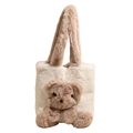 Dettaglio della borsa tote in peluche bianca con un simpatico orsetto 3D marrone - Cachi e Beige