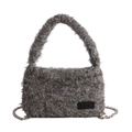 Borsa a spalla in peluche grigio con tracolla a catena e trama riccia morbida - Grigio / Piccolo (20*3*12cm)