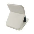 Portable folding makeup mirror in elegant off-white faux leather textured finish - Pure White