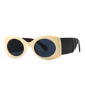 Modern vintage oversized sunglasses with cream white frame and thick black wide temples - Beige Black Grey (C7)