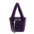 Deep purple plush crossbody bag with pearl buckle and elegant floral silk ribbon decor - Purple