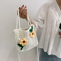 Secchiello bianco all'uncinetto con margherite e tracolla in perline sottili - Bianco Sporco