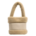 Elegante borsa a secchiello color crema in ecopelliccia e pelle con manico in peluche - Cachi