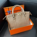 Khaki woven leather tote bag in high quality finish with gold hardware in gift box - Khaki