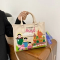 Borsa tote beige stile messicano con ricami russi e tracolla sottile regolabile - Bianco Sporco