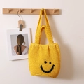 Borsa tote gialla intrecciata con motivo a faccina sorridente nera per vacanze estive - Doppio Manico Smiley-Giallo