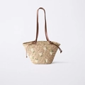 Borsa tote in paglia beige con ricamo a margherita e tracolle in pelle marrone - Stile Ricamo Margherita (三菱草小花)