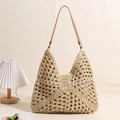 Borsa tote beige in paglia intrecciata con tracolla in pelle marrone per vacanza - Beige Solido
