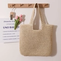 Minimalistische beige gewebte Strohtasche für Damen, große Schultertasche für den Strand - Beige