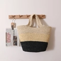 Bolso de paja con diseño bicolor blanco y negro para playa y vacaciones de verano - Empalme Beige Negro