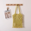 Minimalist yellow cotton woven shoulder bag with diamond hollow patterns and long tassels - Yellow (With Inner Pouch)