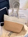 Grande borsa tote in cotone intrecciato beige e kaki per le vacanze estive al mare - Caffè + Beige