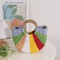 Borsa a mano in paglia intrecciata a righe arcobaleno semicircolare per vacanze al mare - Arcobaleno Blu